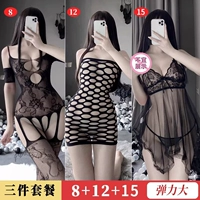 Черный 8+12+15