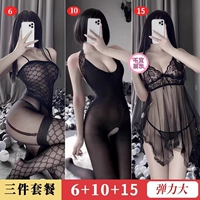 Черный 6+10+15