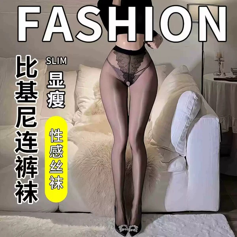Sexy Black Stockings for Women 2026 New Style Open-Crotch Black Stockings with Rose Butterfly Lace Crotch, Restraint-Style Pantyhose Sexy Black Stockings for Women 2026 New Style Open-Crotch Black Stockings with Rose Butterfly Lace Crotch, Restraint-Style Pantyhose