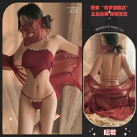 【Zhaojun】 Внешняя халата + полоса живота + стринги + вуаль