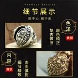 Латунный колокольчик, защитный чокер, домашний питомец