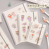 New B5 coil grid This ultra-thick minimalist high school college student class notebook examination for the checkered checkered box