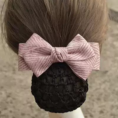 Nurse floral headdress net pocket Korean hairclip adult flight attendant elegant hair accessories wig hair accessories hair net