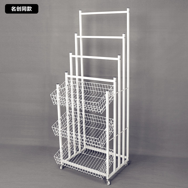 New Mingchuang Youpin Supermarket Convenience Store Mobile Umbrella Shelf Canteen Umbrella Storage Display Rack Hotel Home