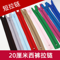 New Triple Force Zip short 3 Number of nylon pants Western Pants Door Flap Bag Lalock Cloth Art Color Accessories Accessories