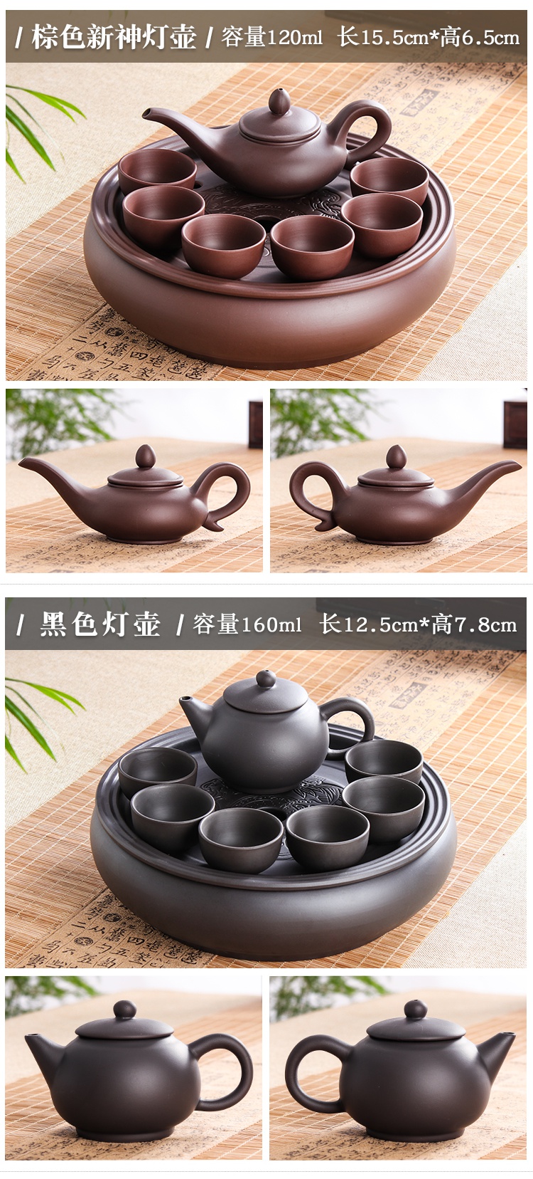 Violet arenaceous kung fu tea set suit modern household contracted round tea tray tea chaoshan of a complete set of ceramic teapot teacup