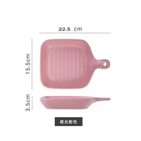 Одиночный выпечка розовый