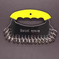 18-битный диск (с защитой руки)