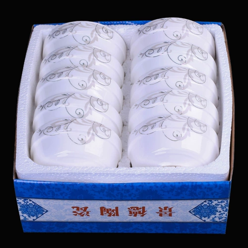 Экологичный керамический комплект, посуда для домашнего использования, супница для еды, 10 шт, подарок на день рождения