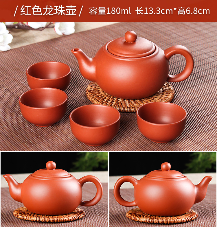 Package mail small capacity xi shi pot of yixing teapot manual filtering it antique teapot small kung fu tea set
