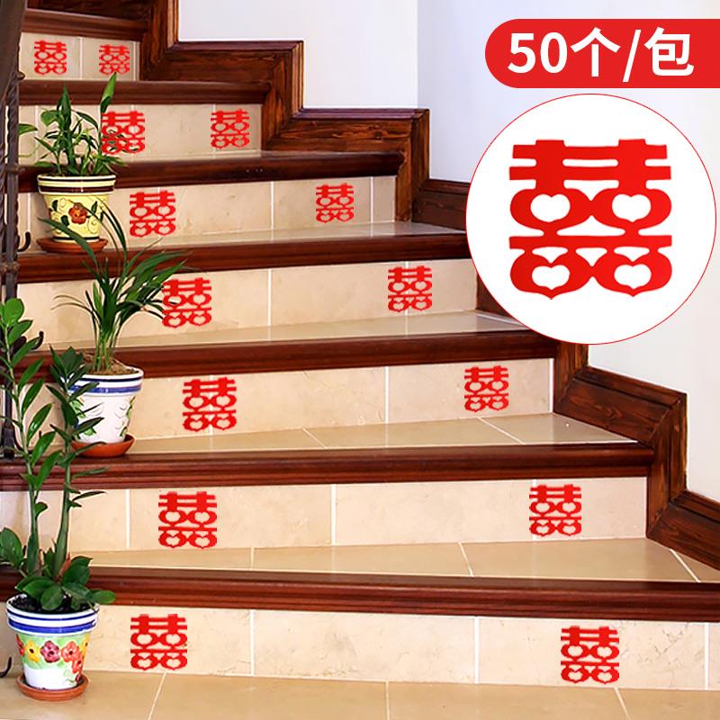 10-200 Knot Wedding items Stairs Joyless Copybook Creative Mini Hollowed-out of the Adhesive Paper