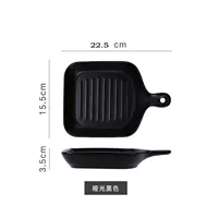 Одиночная выпечка черная