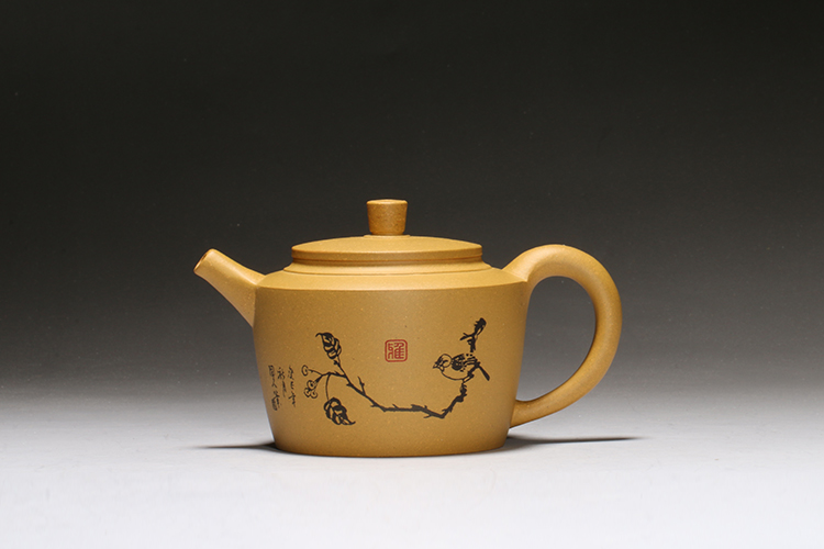 Yixing classic JingZhou undressed ore purple clay stone gourd ladle zisha teapot tea set (package mail)