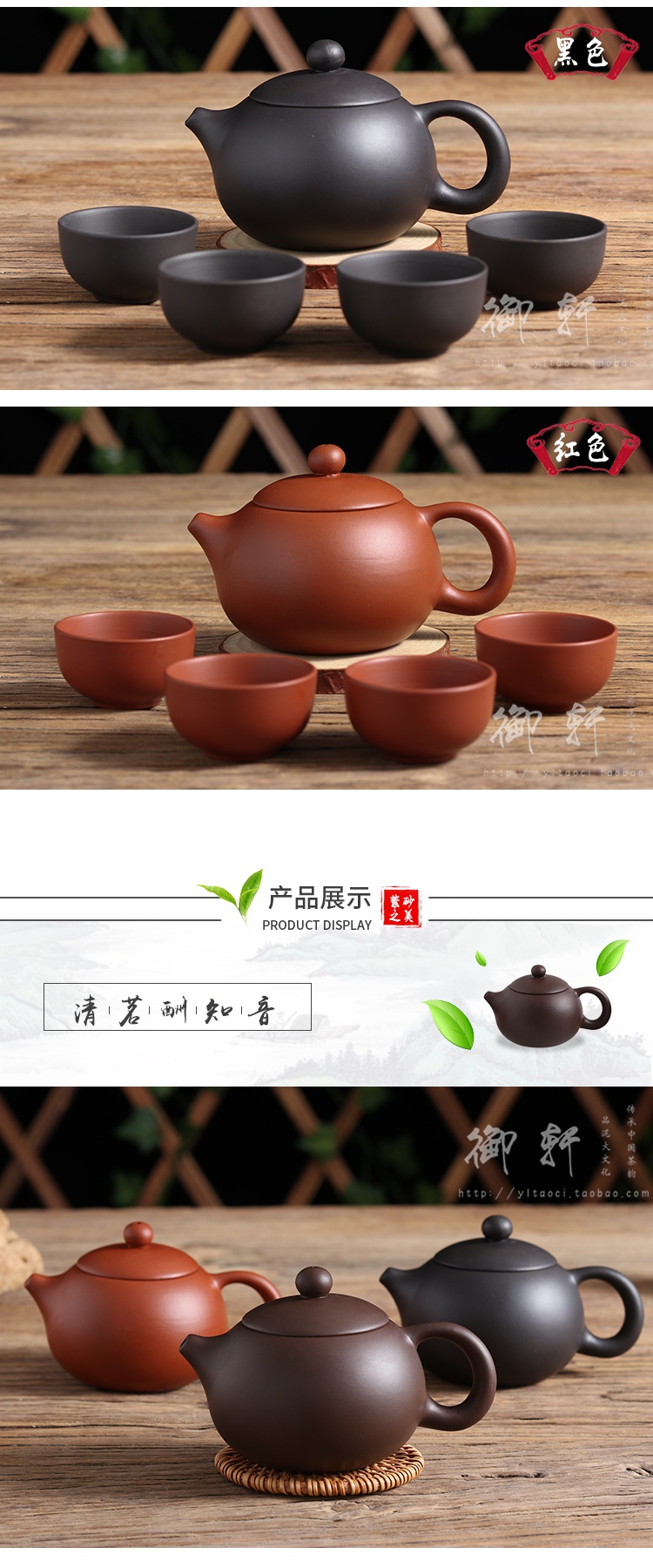 Package mail it yixing authentic profiteering xi shi pot famous clearance all hand hand ball hole, tea pot of the teapot