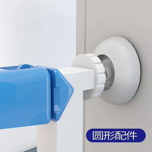 Ограждение, нескользящие детские аксессуары с лестницей, фиксаторы в комплекте