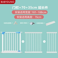 Применимая ширина 181-188см [отправка доски ударов сегодня+слот для подкрепления]