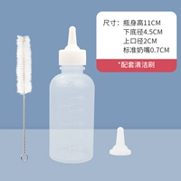 Бутылочка для кормления, комплект, 3 предмета, 120 мл