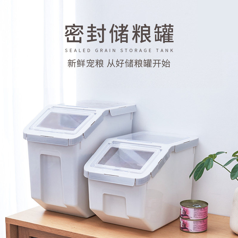Cat Food Barrel Dog Food Storage Barrel Large Capacity Kitty Snacks Storage Box Moisture Preservation Pet Grain Sealing Barrel