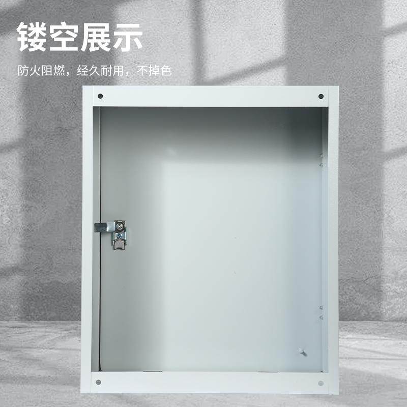 Hollow Charging Box Charging Pile Protection Box Tram Charging Box Back Bottomless Charging Pile Cover Rain Cover Empty Box