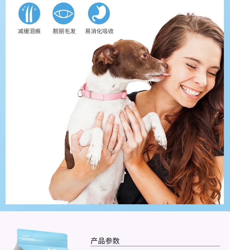 Timo full dog giống chó full dog Teddy gấu Xiong Bomei Satsu thức ăn cho chó nói chung chó con trưởng thành thức ăn cho chó 10 kg - Chó Staples thức an cho chó bao 20kg giá rẻ