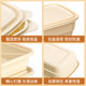 Saizhuo Disposable Lunch Box Corn Starch Takeaway Salad Box Rectangular Eco-Friendly Fast Food Lunch Box Biodegradable