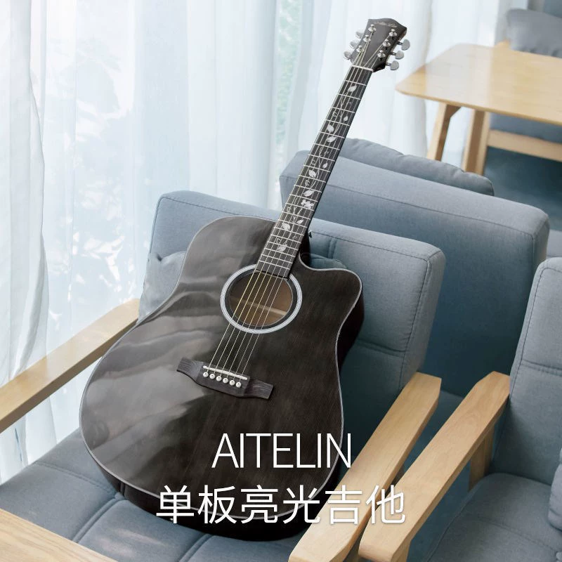 Mới bắt đầu 38 inch 41 inch dân gian bảng đơn guitar người mới tập guitar nam và nữ sinh viên bắt đầu chơi nhạc cụ người lớn - Nhạc cụ phương Tây