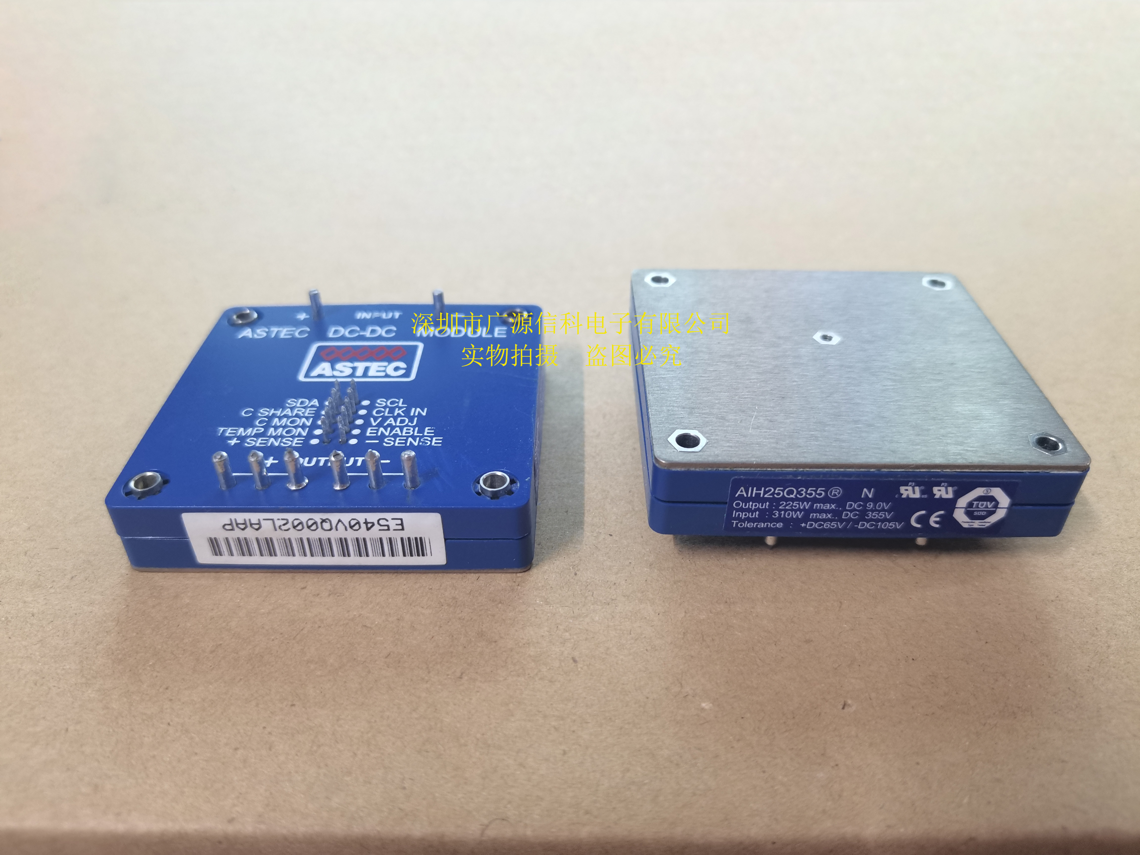 Original AIH25Q355 AIH25Q355 AIF04ZPFC-01 AIH20B355 AIF50BS355 AIF50BS355 before clapping first