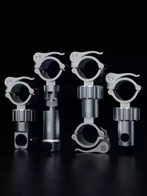 Air hook Wulao fishing chair accessories aluminum alloy universal platform holder universal multifunctional umbrella stand fishing rod bait bracket