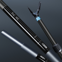 Empty hook enlightenment fixed water big object bracket 2 1m vibrating carbon fishing rod fort bracket long rod fishing special rod