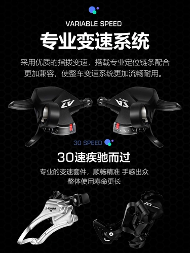 Шоссейный металлический велосипед, профессиональный гоночный автомобиль, руль с тормозной системой для взрослых, алюминиевый сплав