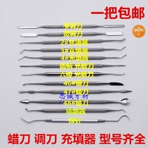 Dental Oral Material Lip Hook Root Measuring Instrument Anti-Fogging Probe Repair Tooth Kit Complement Tooth mixing knife Electric grinding machine