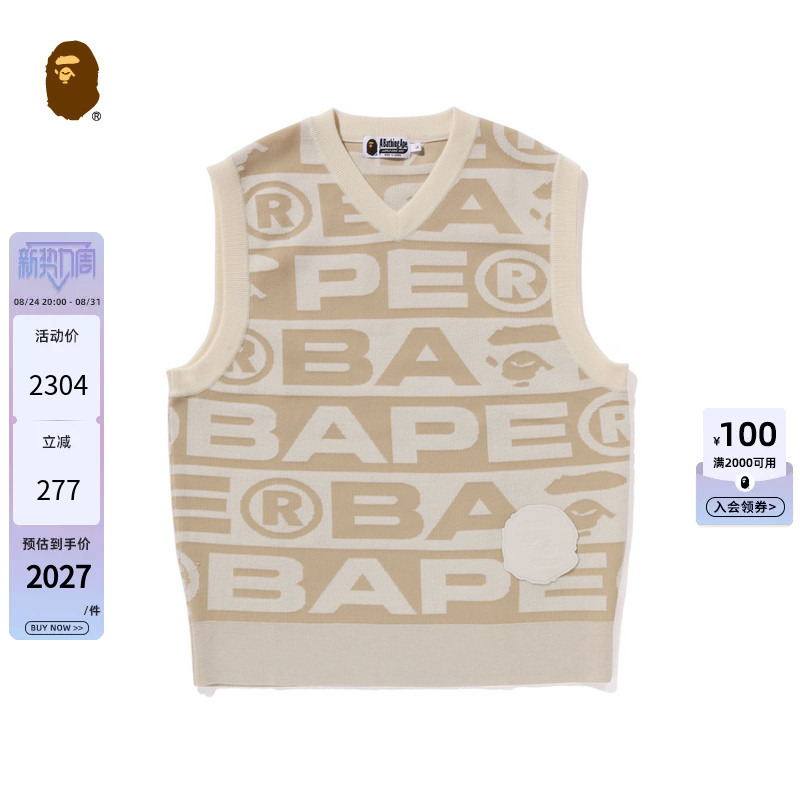 Bape Men's Autumn and Winter Ape Logo Jacquard Sweater Knitted Vest 120051L