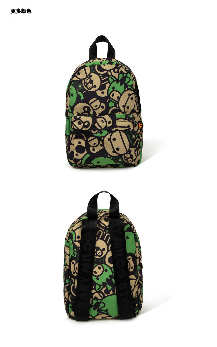 рюкзак baby milo store卡通动物双肩包4161xxj