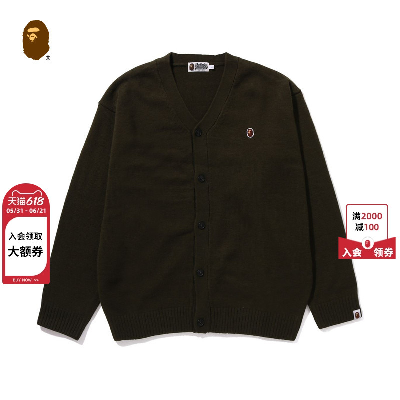 Bape Men's Autumn and Winter Ape Embroidery Logo Solid Color Sweater Knitted Cardigan 120008L