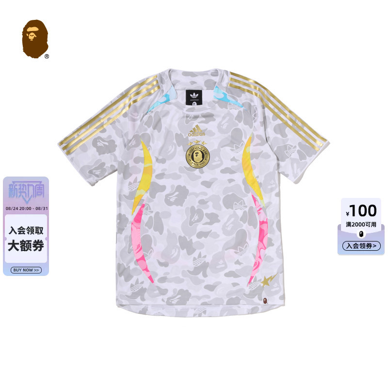 Bape Adidas Co-Branded Men's Clothing 26Th Spring and Summer World Cup Away Version Camouflage Short-Sleeved Jersey 913091Q
