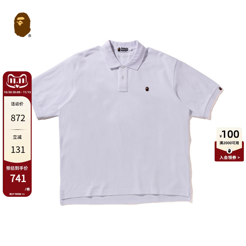 Bape Men's Clothing 26Th Spring/Summer Ape Embroidery Logo Solid Color Short-Sleeved Polo Shirt 301121Q