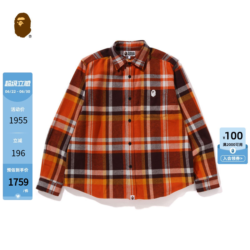 Bape Men's Clothing 2024 Autumn and Winter Ape Embroidery Logo Plaid Pattern Long-Sleeved Shirt 131004N