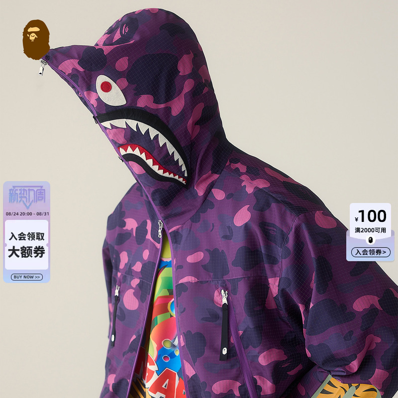 Bape Men's Clothing 26Th Autumn and Winter Full-Print Camouflage Pattern Reflective Shark Hooded Jacket 306401R