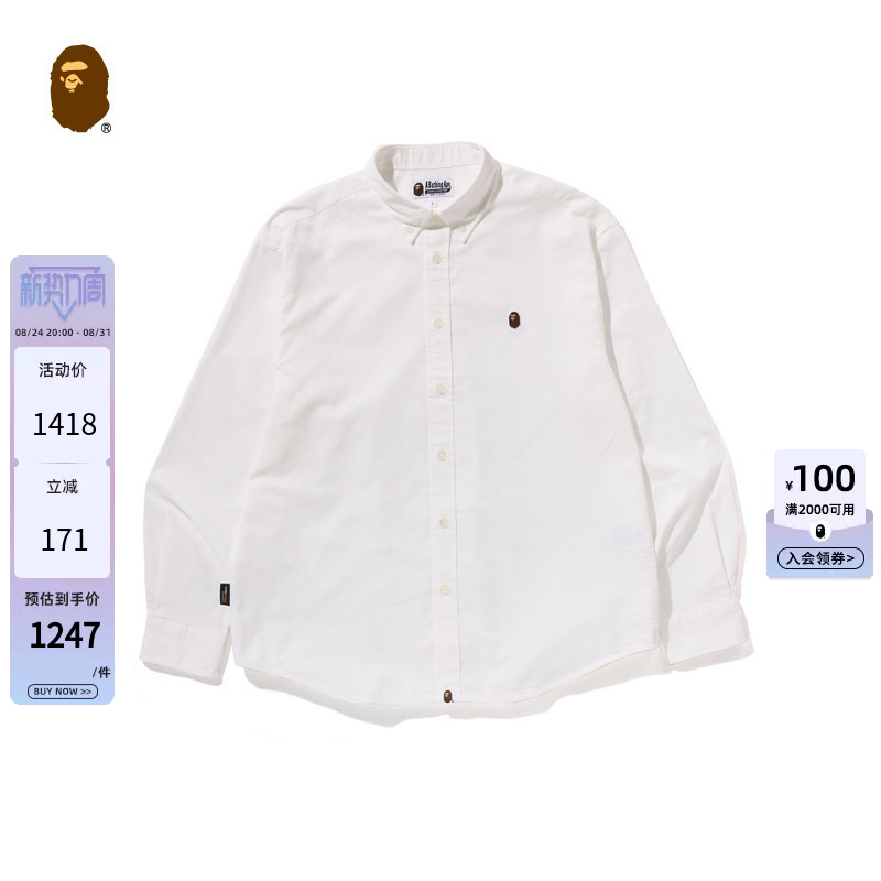 Bape Men's Spring and Summer Ape Embroidered Logo Letter Long-Sleeved Shirt 301311O