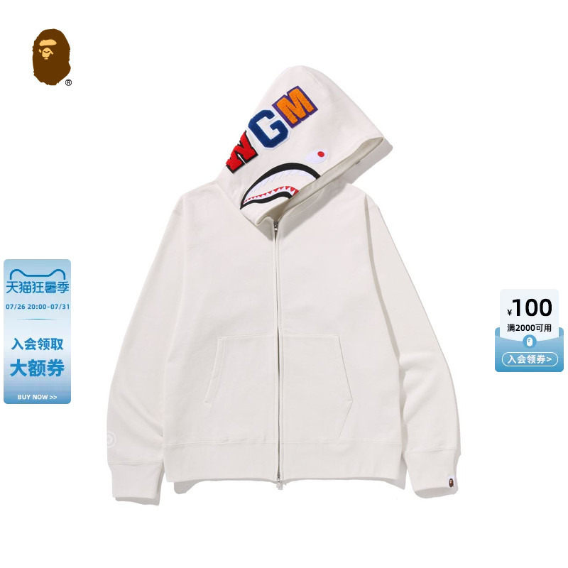 Bape Men's Autumn and Winter Solid Color Full-Zip Shark Hooded Sweatshirt Cardigan Jacket 304151P