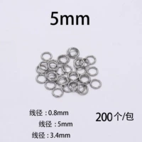 Нержавеющая сталь 0,8*5 мм [200/упаковка]