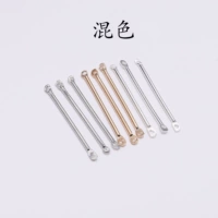 Смешанный цвет 15 мм 【50 штук/упаковка】