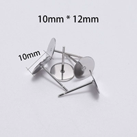 Тип уха 10*12 мм [100]