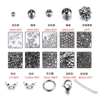 Стальные базовые аксессуары из нержавеющей стали