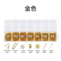 Золотые базовые аксессуары