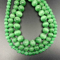 Зеленый, кошачий глаз