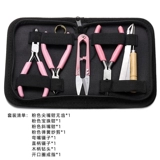 Набор инструментов ручной работы, плоскогубцы, аксессуар, серьги, китайская шпилька с аксессуарами, набор материалов, «сделай сам»