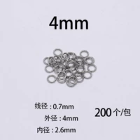 Нержавеющая сталь 0,7*4 мм [200/упаковка]