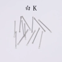 Белый K 15 мм 【50 штук/упаковка】