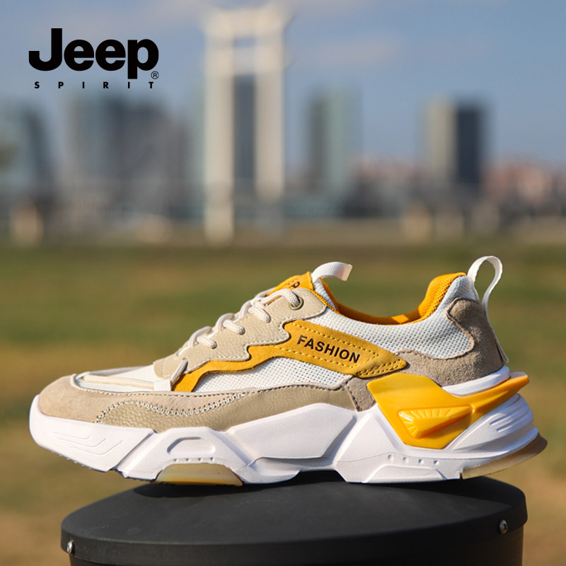 Daddy shoes mesh breathable sports shoes 2022 autumn new thick-soled all-match Jeep men's shoes genuine leather teenagers